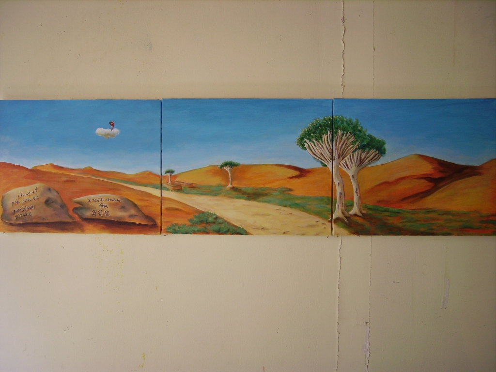 Paysage au père noel 5 <br>‟paysage au père noél 5‟-1m28/33cm - 2007<br>